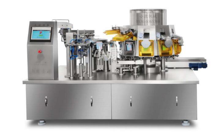 給袋真空包裝機(jī).jpg www.935zzz.com